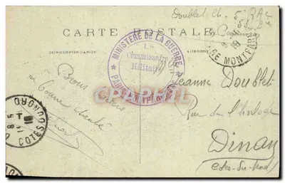 PARIS — Het Kleine Paleis van de Champs-Élysées — M.J. n°584 — Achterkant