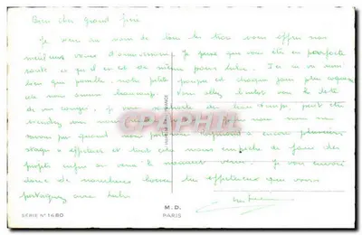 Róże — Urodziny — Z49LT, seria N°1680, M.D. Paris — Rewers
