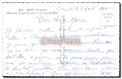Brest — Arsenale, wielki most, ulica Siam — Wydawnictwo Art José — Rewers