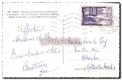 Paryż – Bazylika Sacré-Cœur, Arc de Triomphe, Notre-Dame i Wieża Eiffla — Wydawnictwo Chantal, nr 533 — Rewers