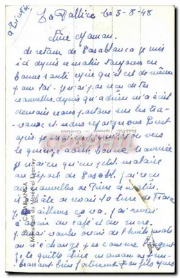 Monument z jeźdą Yannou — Casablanca — wydawca nieznany, numer serii nie widoczny — Rewers