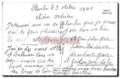 Plouha — Panoramiczny widok z wyobrażeniami wybrzeża i monumentem — Éditions GABY, Nantes — Rewers