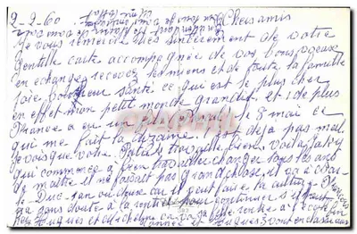 Bukiet fioletów i miodów — wydawca nieznany, numer serii nie widoczny — Rewers