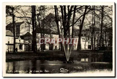 Vichy (Allier) — O Jato d'Água do Parque — Cim