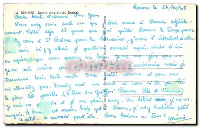 Angielski ogród Thabor — Rennes — numer serii nie widoczny — Rewers
