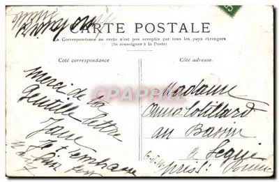 Antike Ansichtskarte Paris Hotel de Ville — Rückseite