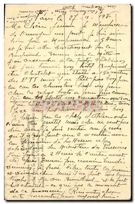 Place de la Concorde — widok panoramiczny — wydawca nieznany — Rewers