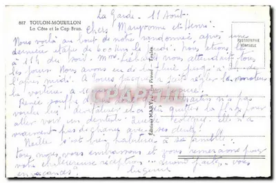 A Costa e o Cabo Branco — Toulon-Mourillon — Edições MARY — n° 887 — Verso