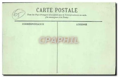 Lourdes — Benedizione dei Malati — LL. n° 54 — Verso