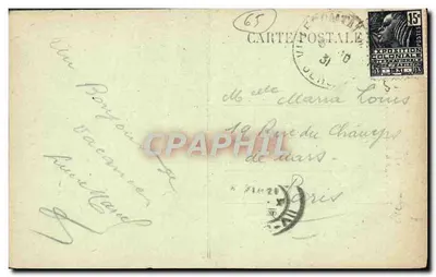 Bagnères-de-Bigorre — Cume do Bédat — A Virgem a 881 metros de altitude — Verso