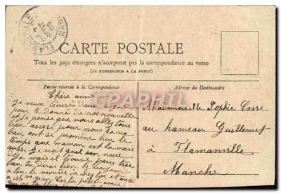 PARYŻ — Widok na Trocadéro — Kolekcja Petit Journal — Rewers