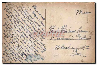 Mainz — Most ulicy — Most uliczny — nieznany wydawca, numer serii nie widoczny — Rewers
