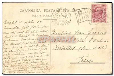 Gradoni di Chiaia — vista de rua animada — editor desconhecido — Verso