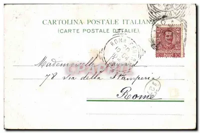 Stara pocztówka Milano Antico Refefforio Di Maria Delle Grazie — Rewers