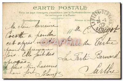 Fontainebleau. Le Patares. El Bautisterio — Edición del "Printemps" - París — Reverso