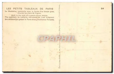 La Madeleine — Paryż — Wydawca Mong, nr 84 — Rewers