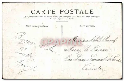 Paris — A Praça da Concórdia — editor desconhecido, número de série não visível — Verso