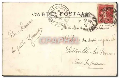 Parque de Versalles — Estanque de Neptuno — editor desconocido, n° 52 — Reverso