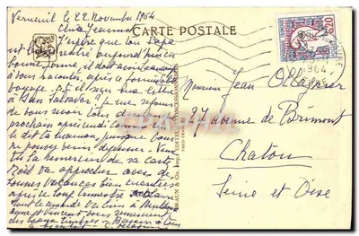 अंतरराष्ट्रीय उपनिवेशीय प्रदर्शनी - पेरिस 1931 — पेविलियन ऑफ़ पेरिस — मुख्य फ़ासेड — मूज़न एट़ ज़वीडिक, आर्क्स। — पीछे