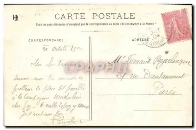 Bordeaux — Place des Quinconces — Les Colonnes Rostrales — Henry Guillier, 31, 42 bis e 44, rue Fonneuve — Verso