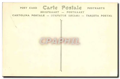 Bordeaux — Katedra Najświętszej Maryi Panny — ND Phol. n°145 — Rewers