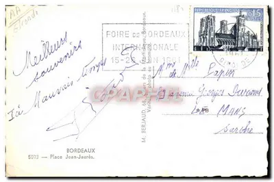 Widok na plac Jean-Jaurès w Bordeaux — wydawca Tito, numer serii nie widoczny — Rewers