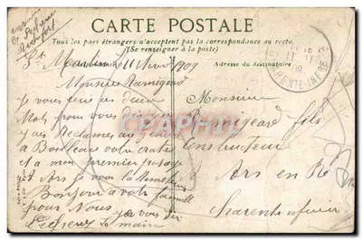 Bordeaux. Porte des Salinaires — éditeur imprimeur non visible, n° de série 21 — Verso