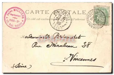 Bordeaux — La Place de la Comédie — J. H. B., Éd., Bx. — Verso