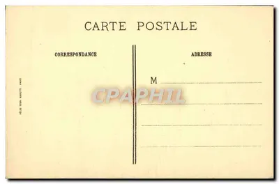 Tancerka ubrana na antyczny sposób — Muzeum w Besançon — J.-E. Bulloz, wyd. — Rewers