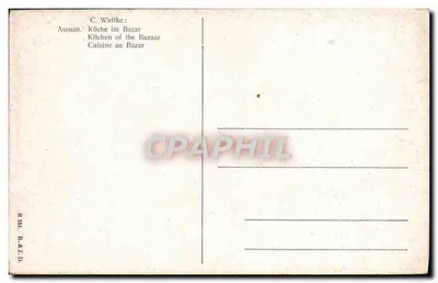Assuan — Kuchnia targowa — C. Wuttke, R.161, B.&J.D. — Rewers