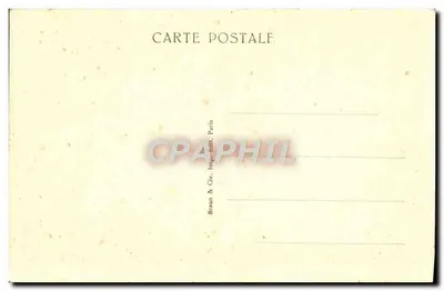 Cinto de castidade — Museu de Cluny — Trabalho italiano (Início do século XVII) — Verso