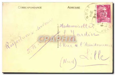 Le Crotoy — Kaplica św. Piotra — Retabel ołtarza, Rzeźby na Drewnie — ND. — Rewers