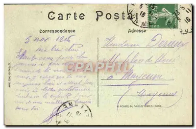 Bazylika w Alżyrku — zniszczona i spalona przez Wielką Wojnę 1914-16 — A.R. — nr 568 — Rewers