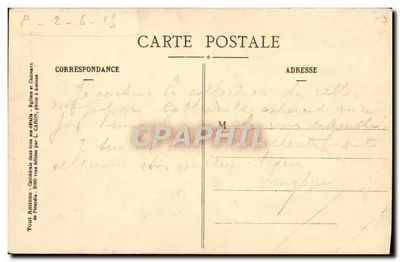 Amiens - Katedra - Ołtarz główny chóru — Objettil Lazure-Berthiot, n°338 — Rewers