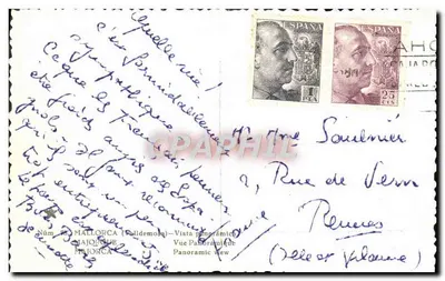 Mallorca (Pallademosa) — Vista panorâmica — Editor desconhecido, número de série não visível — Verso