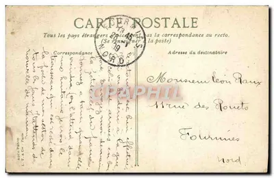 Sosseville-Plines — Quaiour de la Vésle — Editor: A. F. A. Cu - Péria — Verso