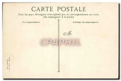 Parijs - Het Louvre, Poort van de Heiligen-Pères — Achterkant