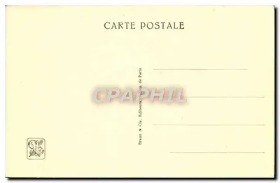 Ma Maison — Mme Ranyvier-Chartier — Braun & Cie, Éditeurs, Paris — Verso