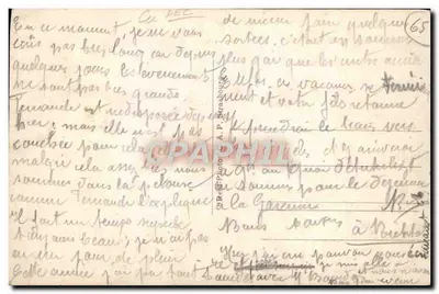 Lourdes — Noc — Procesja i oświetlenia — Wydawca C.A.P. nr 162 — Rewers