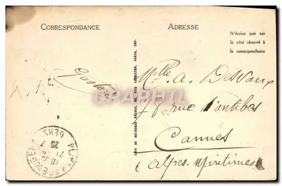 Lourdes - Góra i Bazylika - LL — Rewers