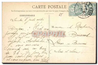 Lourdes — Bazylika i Krzyż Święty Breton — H. B. 204. — Rewers