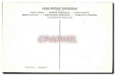 Madeleine — Quentin Massys — Museu Real de Anvers (243) — Verso
