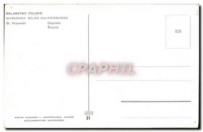 Pejzaż lasu na zachodzie — wydanie galerii St. Popowskiego w Warszawie — nr 123 — Rewers