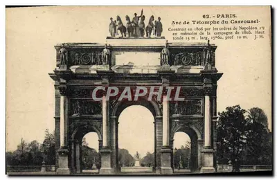 Arco do Triunfo do Carrousel — Paris — editor L. Bosson, rua do Templo