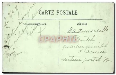 Paryż (XVIIIe) — Plac św. Piotra — LL. — 899 — Rewers