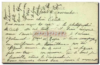 Paris - L'Avenue du Bois-de-Boulogne et l'Arc de Triomphe de l'Étoile - A. P. 344 — Verso