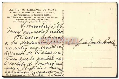 Place de la Bastille — Kolumna Lipca — wydawca Mong, nr 73 — Rewers