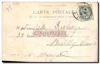 Paris — Le Moulin-Rotary — scène nocturne avec éditeur 'Georges Laroche' et n° de série 1,28 — Verso