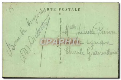Paryż — Plac Concordii — Fontanny Obelisku — A.L. — Rewers
