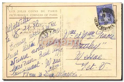 Torre Eiffel através das árvores — Les Jolis Coins de Paris, editada por P. Givart — Verso